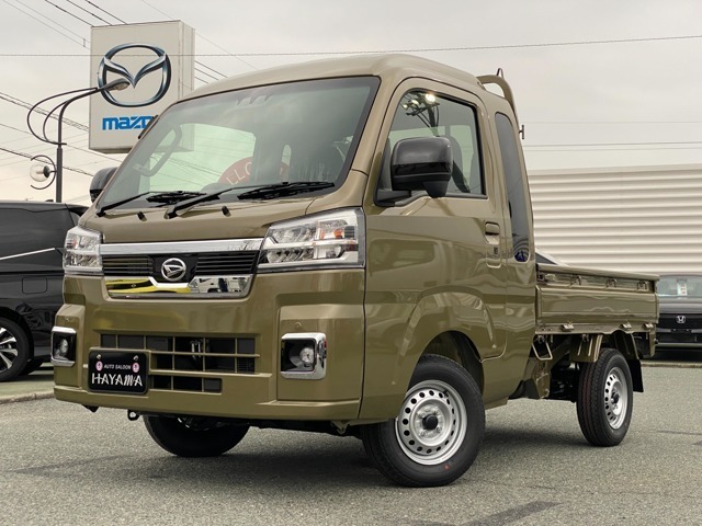 ハイゼットトラック　４ＷＤ　６６０　ジャンボ　エクストラ　３方開　４