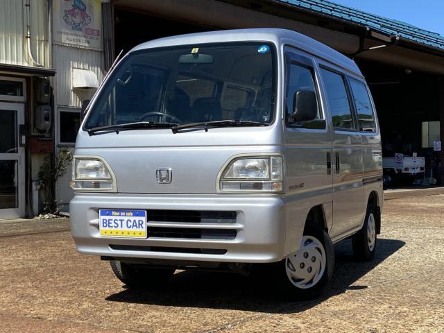 アクティバン ４ＷＤ 平成08年（1996年） 5.5万km 新潟県上越市 | 中古車のオークネット.jp