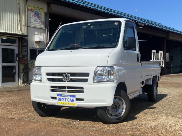 アクティトラック　４ＷＤ　ＳＤＸ