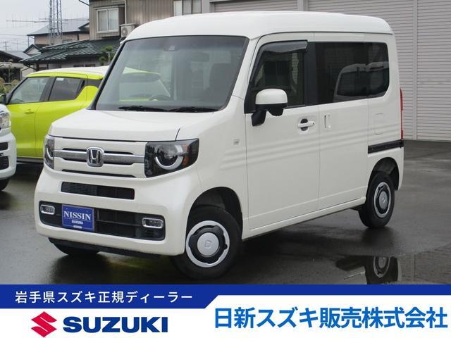 Ｎ－ＶＡＮ＋スタイル　４ＷＤ　ＦＵＮ　ターボホンダセンシング　４ＷＤ　