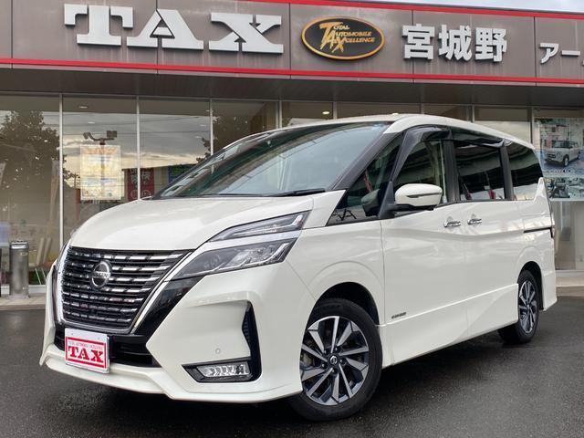 セレナ　ハイウェイスターＶ　車輛評価点４．５点／