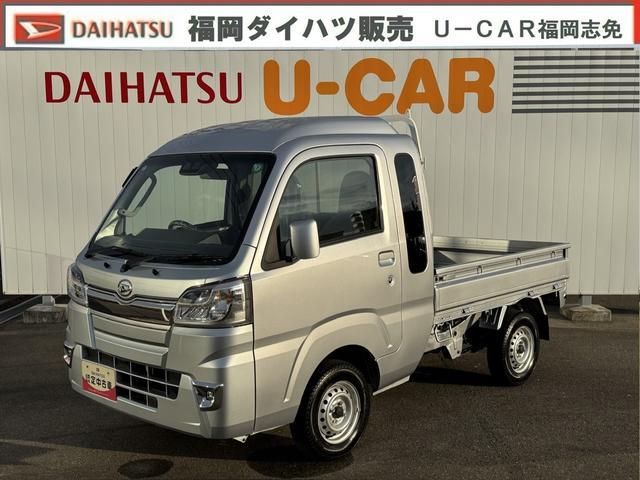 ハイゼットトラック　４ＷＤ　ジャンボＳＡ３ｔ