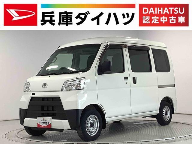 ピクシス　バン　デラックス　ＳＡ３　ＡＴ　４ＷＤ　リアコ