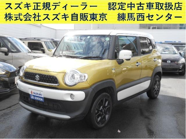 クロスビー　ＨＹＢＲＩＤ　ＭＺ　ＣＶＴ　衝突軽減ブレ