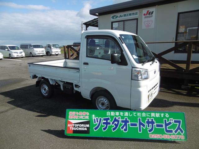 ハイゼットトラック　４ＷＤ　スタンダード