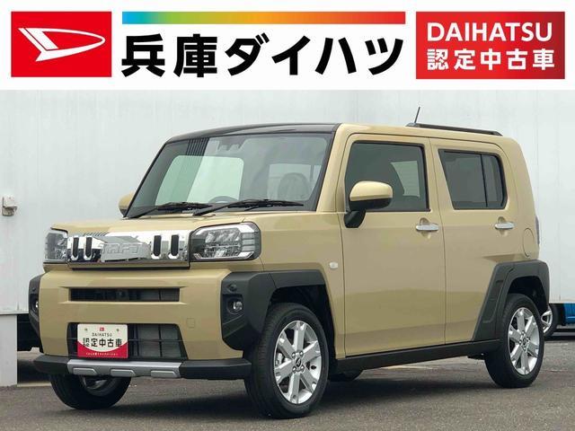 タフト　Ｇ　クロムベンチャー　雹害車両　コーナー　センサー　１５ＡＷ