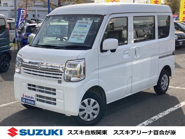 エブリイバン　４ＷＤ　ＪＯＩＮ　６型　パートタイム４ＷＤ　衝突