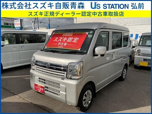 エブリイバン ４ＷＤ 令和06年（2024年） 0.1万km 青森県弘前市 | 中古車のオークネット.jp