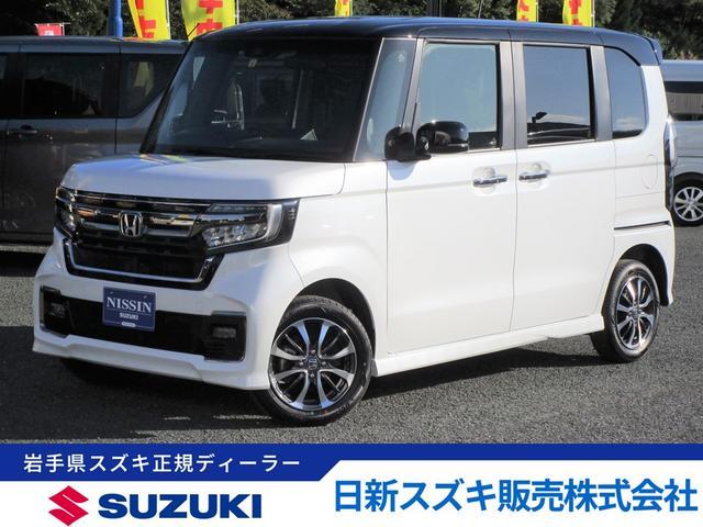 Ｎ　ＢＯＸ　カスタム　４ＷＤ　カスタム　Ｌ　４ＷＤ　ナビ　Ｂカメラ　フ