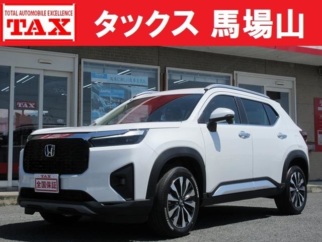 ＷＲ－Ｖ　１．５　Ｚ　プラス　未使用車　ナビ装着Ｐ