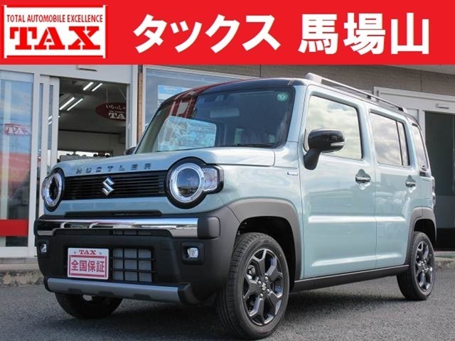 ハスラー　６６０　タフワイルド　未使用車　ツートン