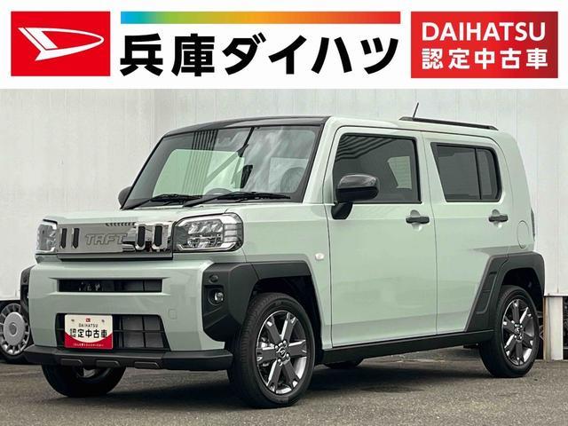 タフト　Ｇターボ　ダーククロムベンチャー　雹害車