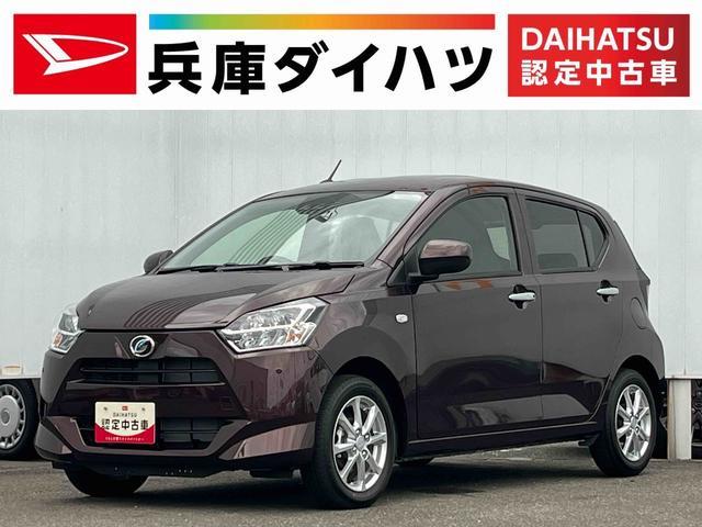 ミラ　イース　Ｇ　リミテッドＳＡ３　雹害車両　シートヒ