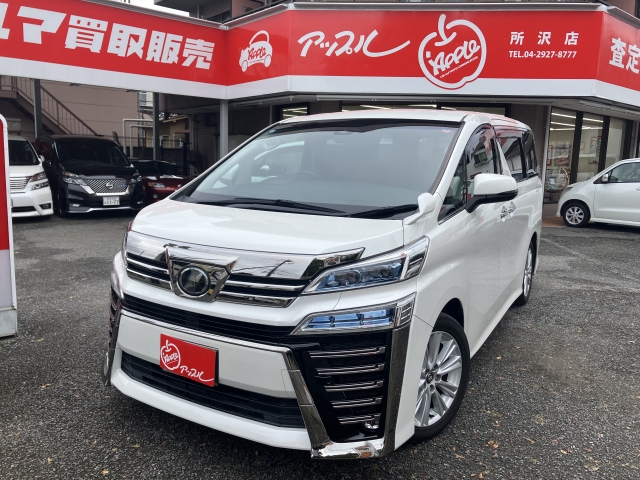 ヴェルファイア 平成30年（2018年） 3.9万km 埼玉県所沢市 | 中古車のオークネット.jp