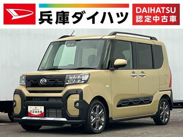 タント　ファンクロス　ファンクロスターボ　雹害車両　両側電動ス