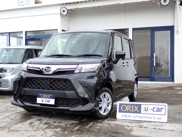 トール　Ｘ