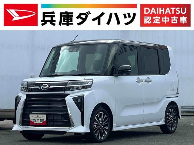 タント　カスタム　カスタムＲＳ　ターボ　雹害車両　両側電動