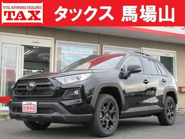 ＲＡＶ４　４ＷＤ　２．０　アドベンチャー　オフロード　パッ