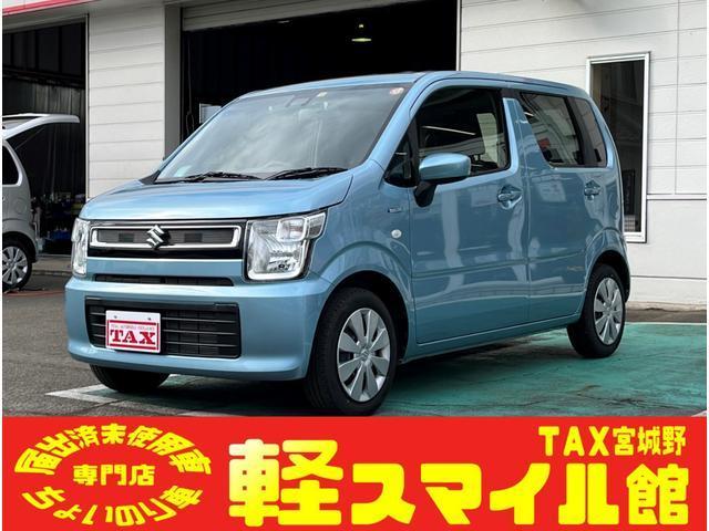 ワゴンＲ　ハイブリッドＦＸ　ちょい乗り車　衝突被害