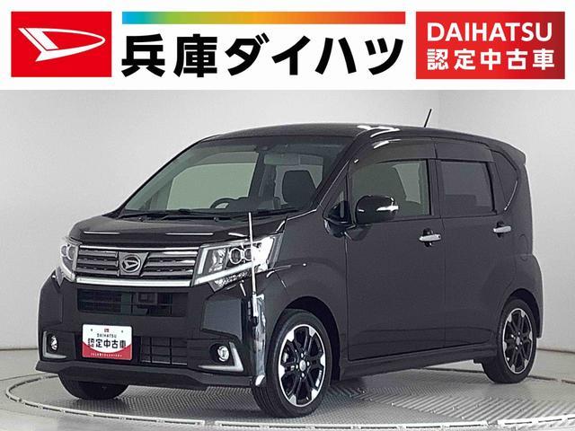 ムーヴ　カスタム　ＲＳ　ハイパー　ＳＡ２
