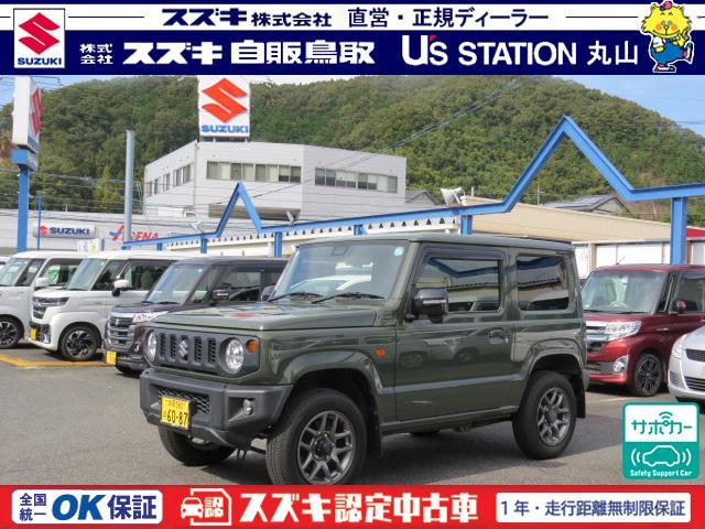 ジムニー　４ＷＤ　ＸＣ　４ＷＤ　オートマ　ＬＥＤライト　衝