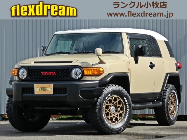 ＦＪ　クルーザー　４ＷＤ　カラーパッケージ