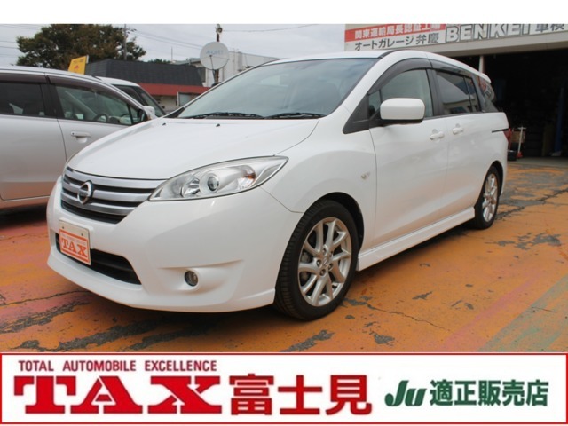 ラフェスタ（日産）の中古車 | 中古車のオークネット.jp