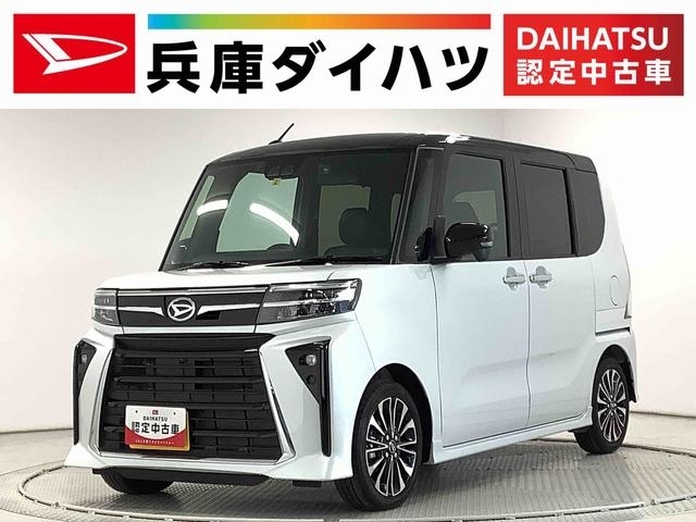 タント　カスタム　ＲＳ