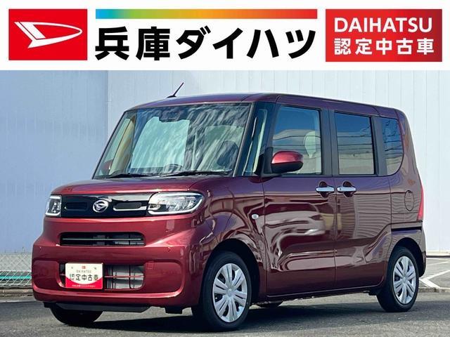 タント　Ｘ　雹害車両　前後コーナーセンサー　片側