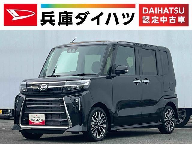 タント　カスタム　カスタムＲＳ　ターボ　雹害車両　両側電動