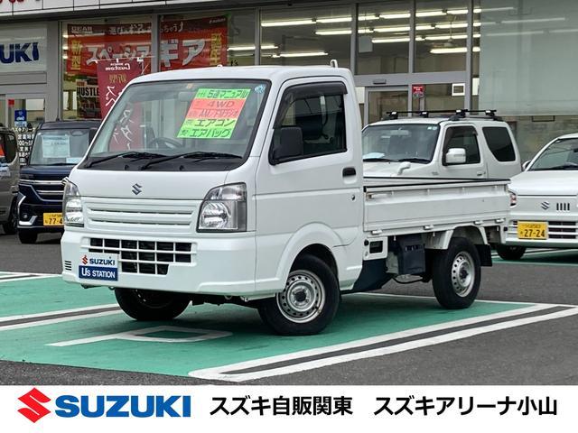 キャリイトラック　４ＷＤ　ＫＣエアコンパワステ　３型