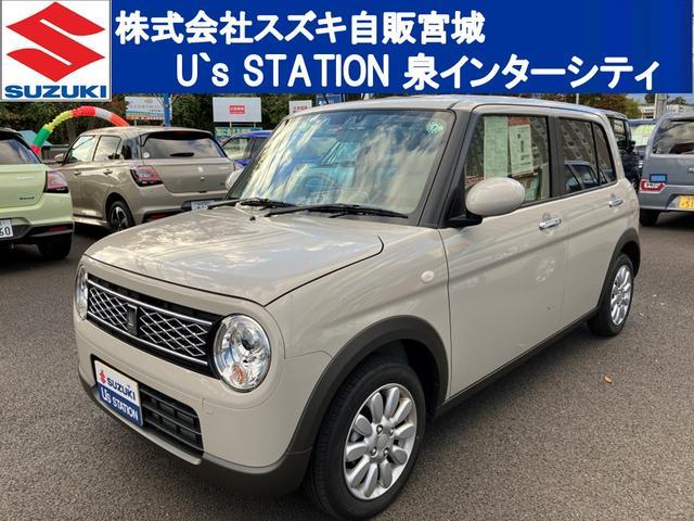 アルト　ラパン　４ＷＤ　Ｘ　４型　　４ＷＤ／ＣＶＴ　　衝突被害軽