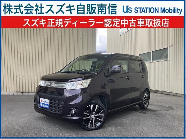 ワゴンＲ スティングレー 平成25年（2013年） 8.7万km 長野県駒ヶ根市 | 中古車のオークネット.jp