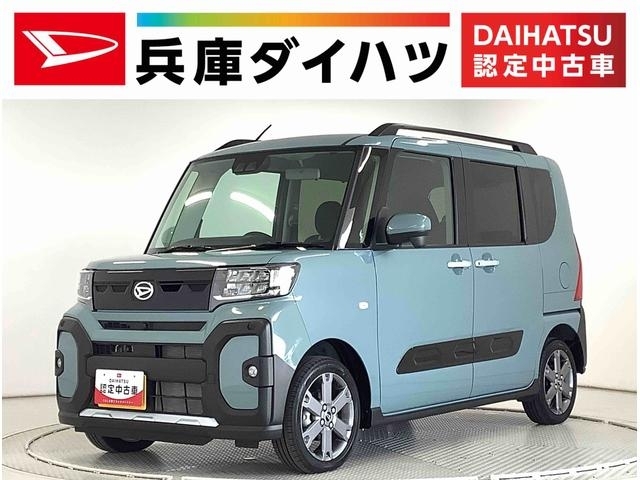 タント　ファンクロス　４ＷＤ　ターボ