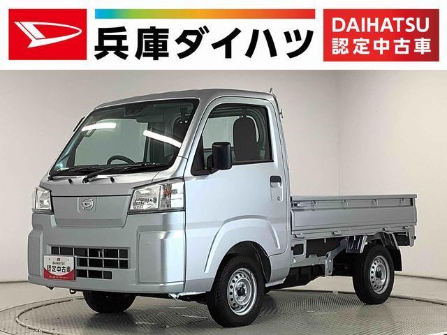 ハイゼットトラック　４ＷＤ　スタンダード　４ＷＤ　雹害車両　５ＭＴ　