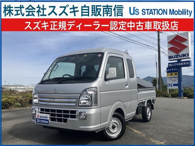 キャリイトラック　４ＷＤ　Ｘ　４型　４ＷＤ　衝突被害軽減ブレーキ　