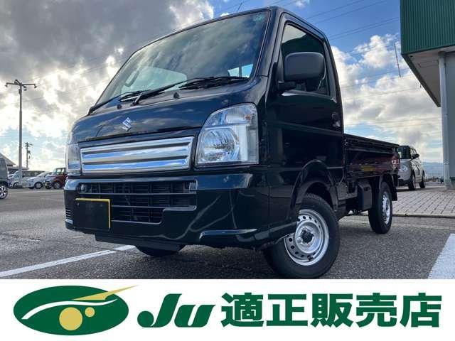 キャリイトラック　４ＷＤ　ＫＣ　エアコン・パワステ