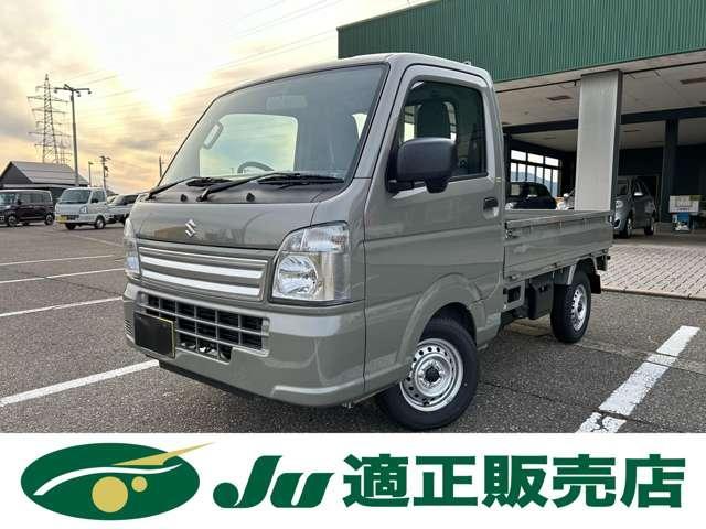 キャリイトラック　４ＷＤ　ＫＣ　エアコン・パワステ