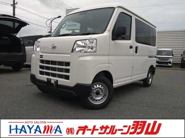 ハイゼットカーゴ 令和06年（2024年） 10km 福岡県大牟田市 | 中古車のオークネット.jp