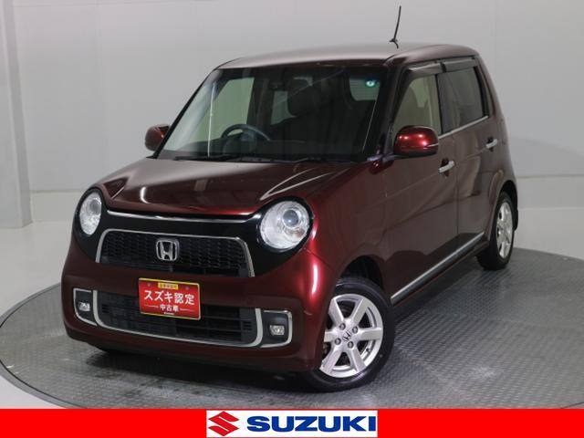 Ｎ－ＯＮＥ（ホンダ）の中古車(2ページ目) | 中古車のオークネット.jp