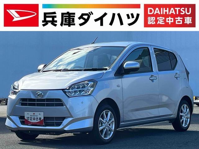 ミラ　イース　Ｇ　リミテッドＳＡ３　雹害車両　前後コー