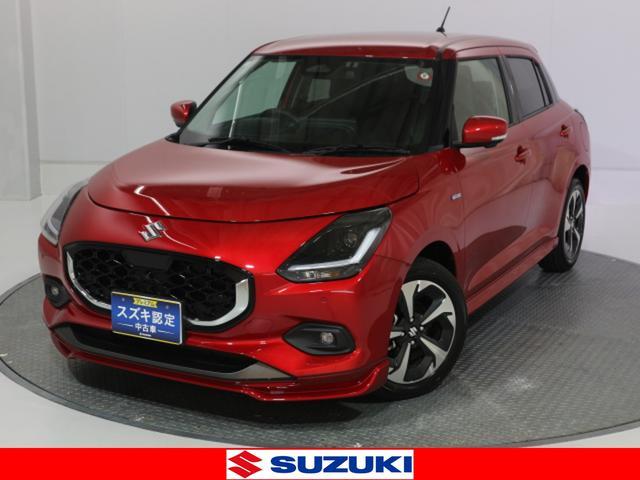 スイフト　ＨＹＢＲＩＤ　ＭＺ　期間限定目玉車　全方