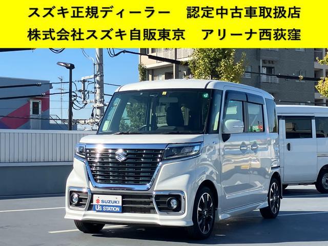 スペーシア　カスタム　カスタム　ＨＹＢＲＩＤ　ＸＳターボナビ・