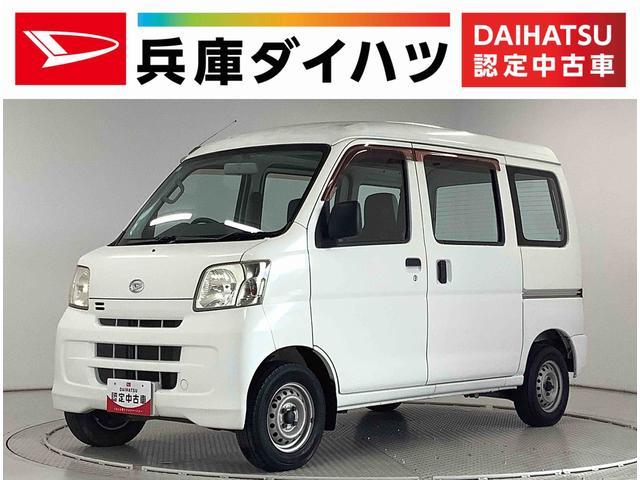 ハイゼットカーゴ 平成20年（2008年） 7.3万km 兵庫県神戸市西区 | 中古車のオークネット.jp