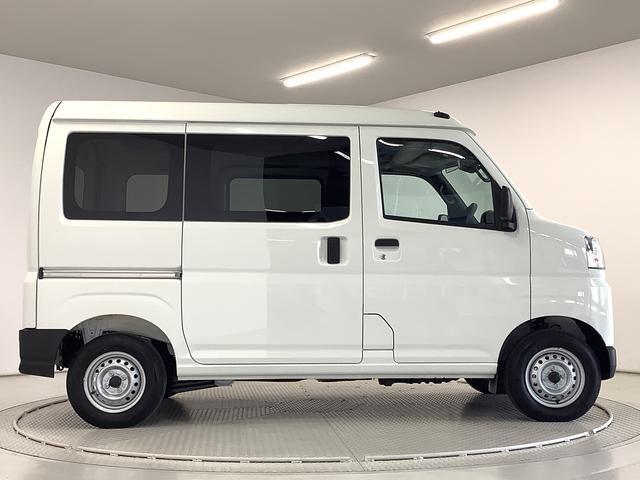 ハイゼットカーゴ ４ＷＤ 令和06年（2024年） 0.1万km 兵庫県朝来市 | 中古車のオークネット.jp