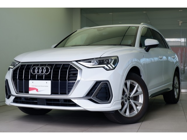 Ｑ３　３５　ＴＦＳＩ　Ｓライン