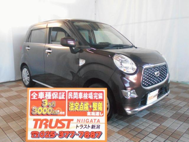 キャスト　スタイル　Ｘ　ＳＡ３