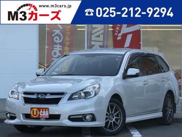 レガシィツーリングワゴン（スバル）の中古車 | 中古車のオークネット.jp