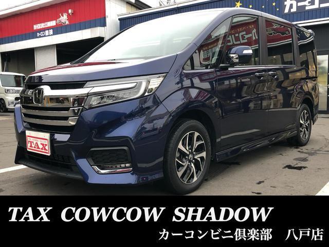 ステップワゴン スパーダ ４ＷＤ 平成31年（2019年） 3.9万km 青森県八戸市 | 中古車のオークネット.jp