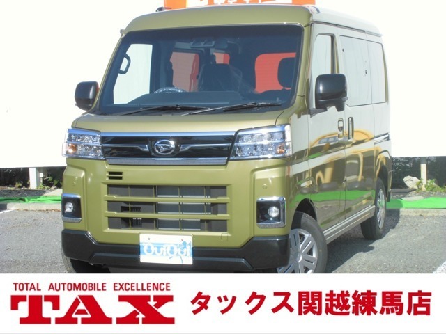 ダイハツ アトレーワゴンの中古車・相場情報｜中古車検索 - 価格.com